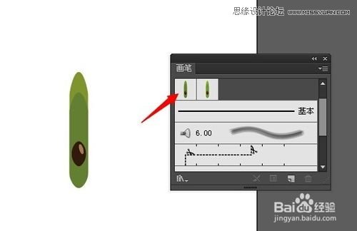 Illustrator绘制切开的猕猴桃效果图