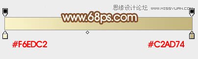 Photoshop制作大气的金属质感立体字