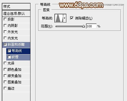 Photoshop制作大气的金属质感立体字
