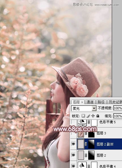 PhotoshopļŮΨķۺɫ