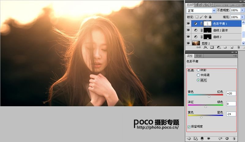 Photoshop给数码人像照片添加唯美逆光效果