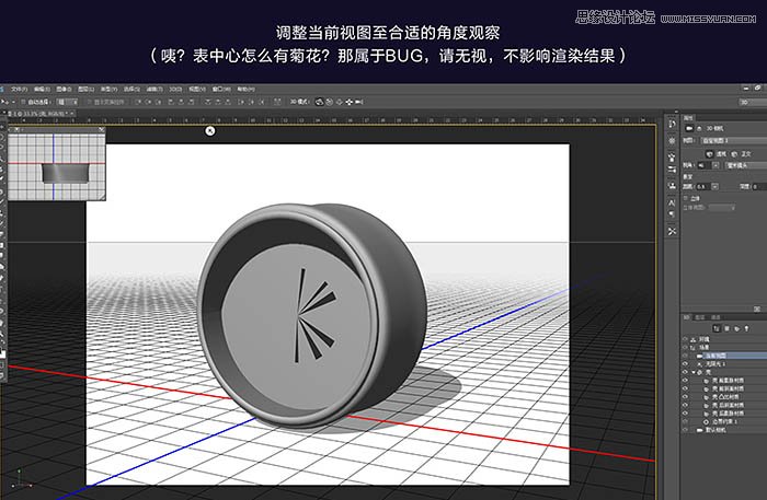 Photoshopʹ3Dŵ