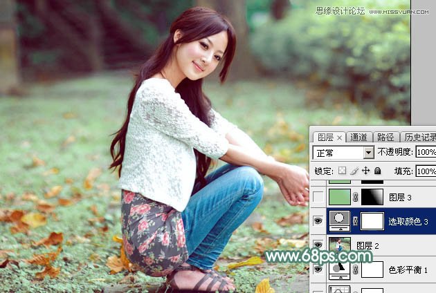 Photoshop调出果子照片甜美肤色效果