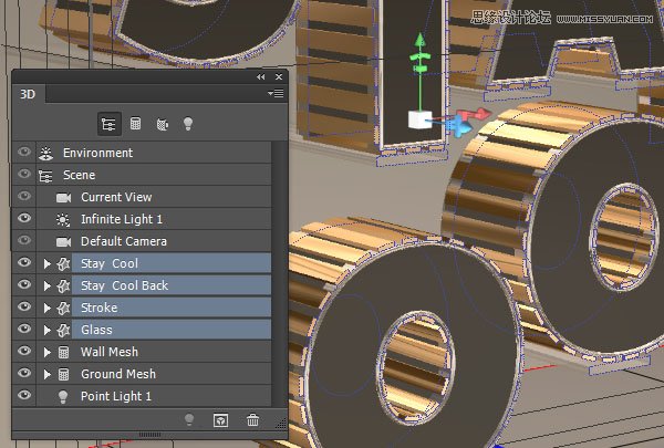 Photoshop制作时尚大气的3D艺术字教程