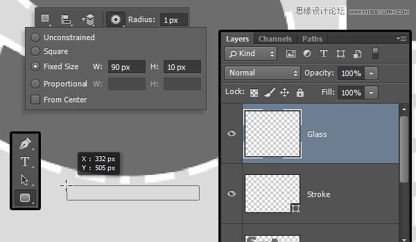 Photoshop制作时尚大气的3D艺术字教程