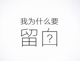 ʦƷΪʲôҪ