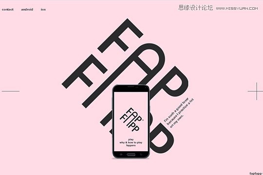 浅谈网站选择单页设计的的五个理由
