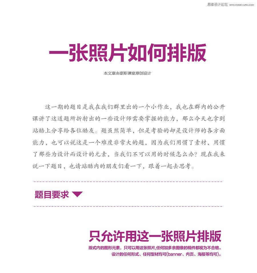 ϸƷŰ漼