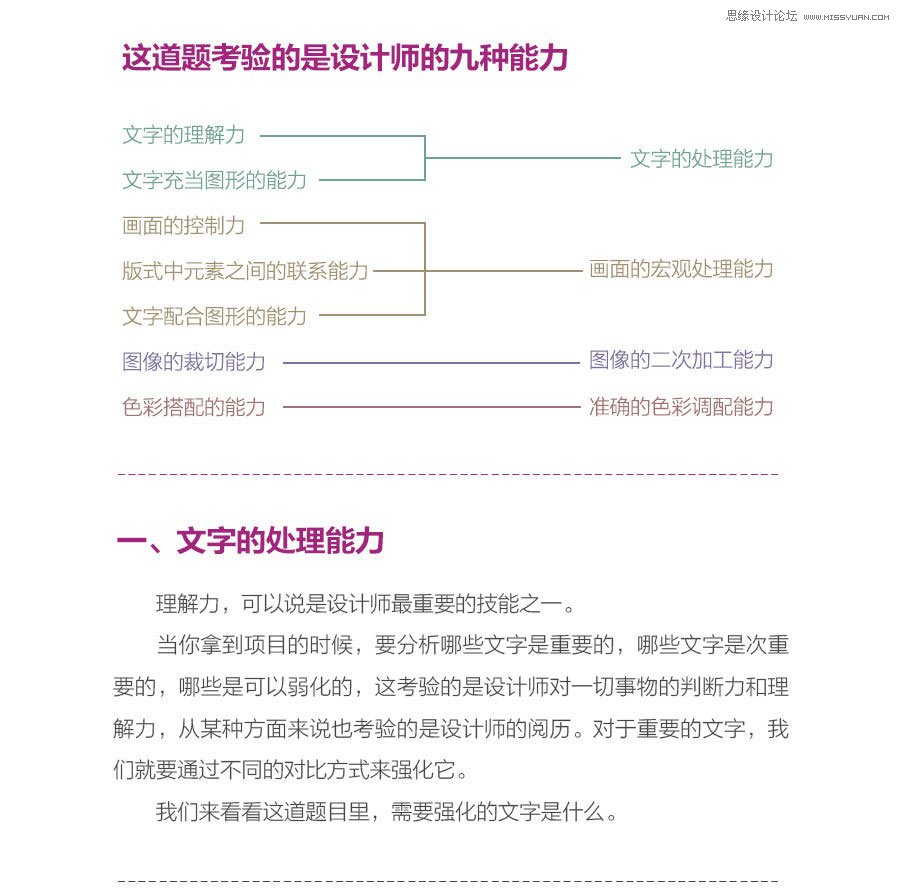 ϸƷŰ漼