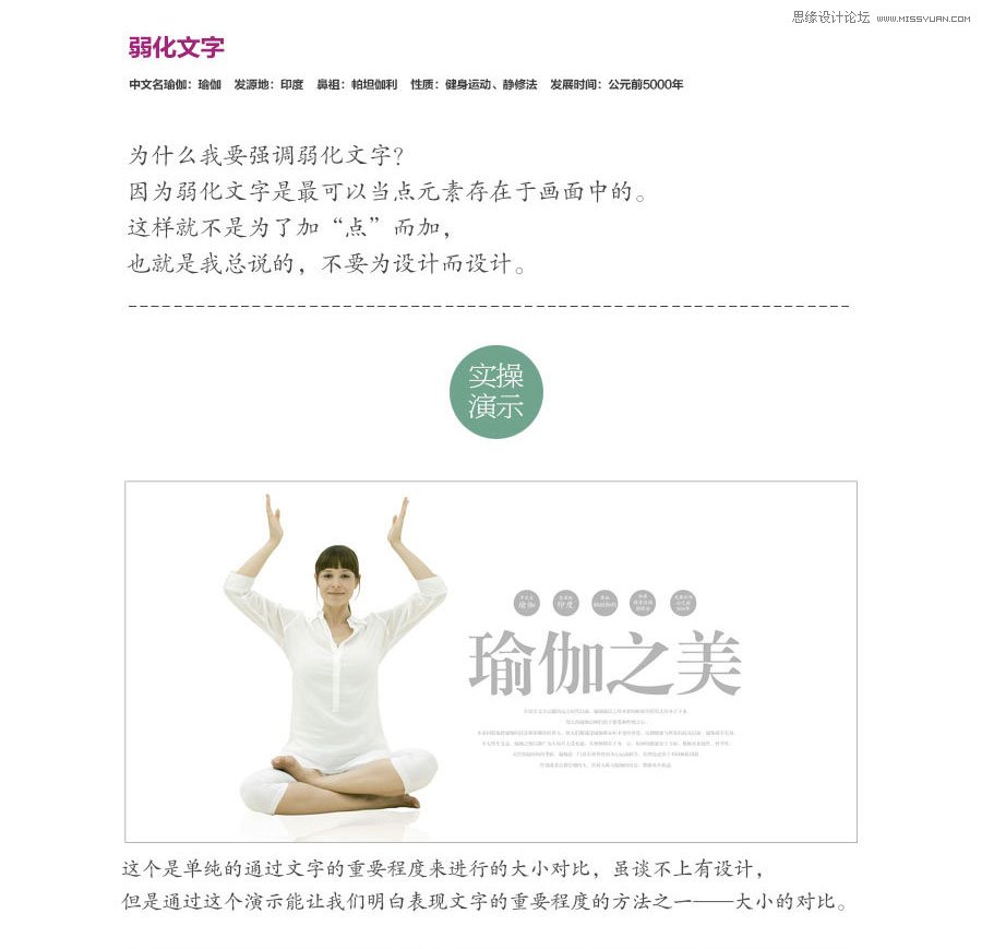 ϸƷŰ漼