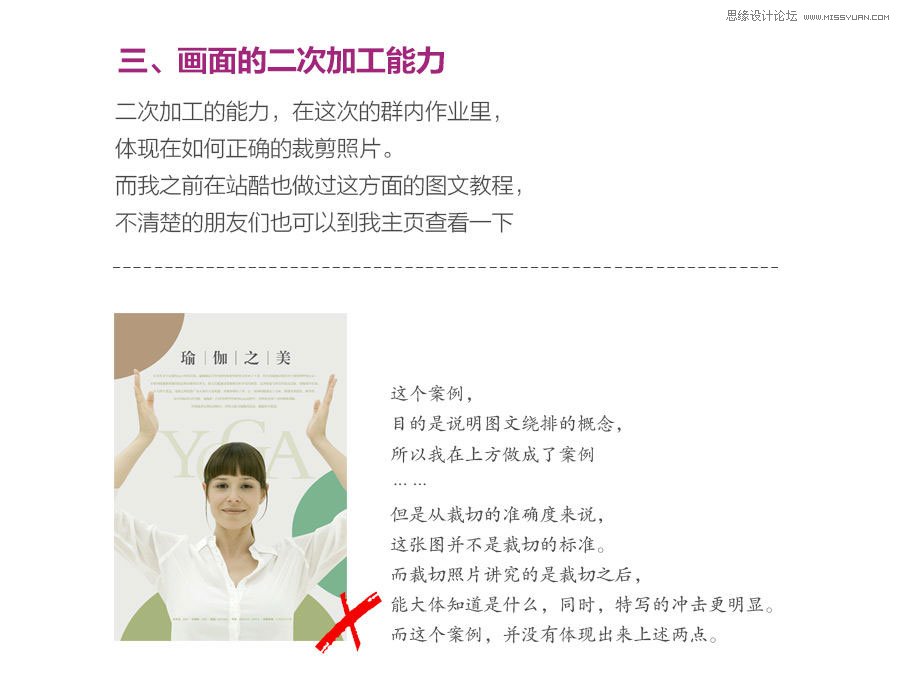 ϸƷŰ漼