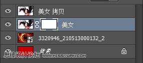 Photoshop简单的给人像头发丝抠图处理,PS教程,思缘教程网