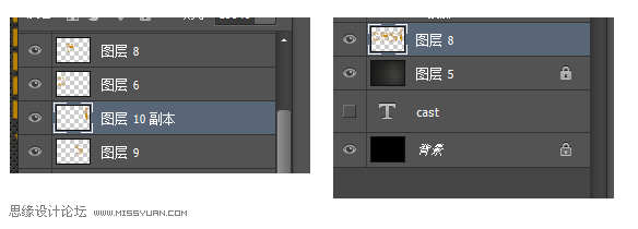 Photoshop制作时尚的立体金属图案艺术字