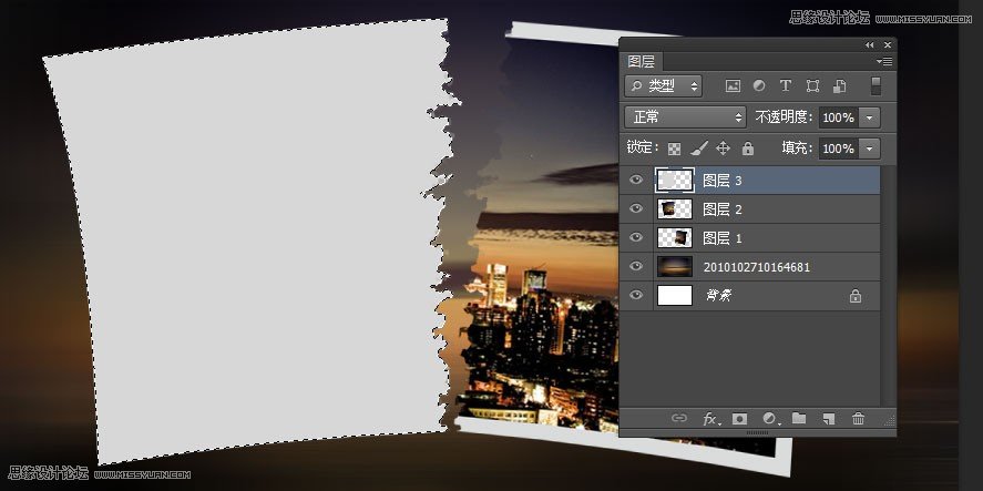Photoshop制作照片逼真的撕开效果图