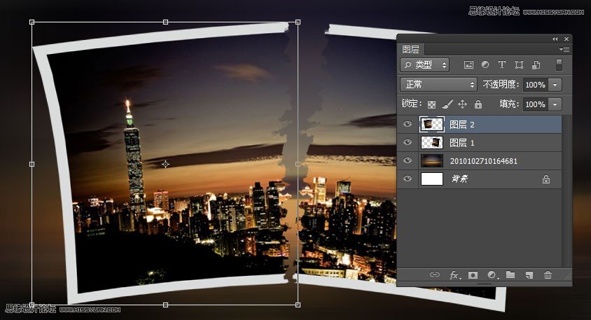 Photoshop制作照片逼真的撕开效果图