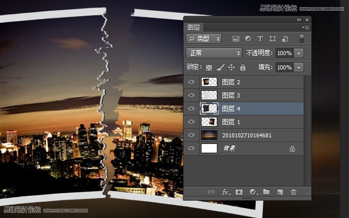 Photoshop制作照片逼真的撕开效果图