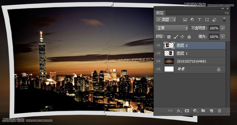 Photoshop制作照片逼真的撕开效果图
