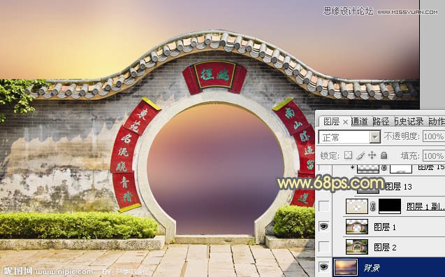 Photoshop把乱七八糟的拱门美化处理