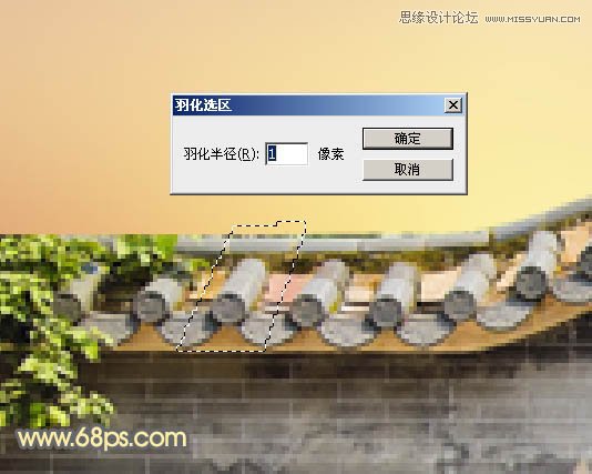 Photoshop把乱七八糟的拱门美化处理