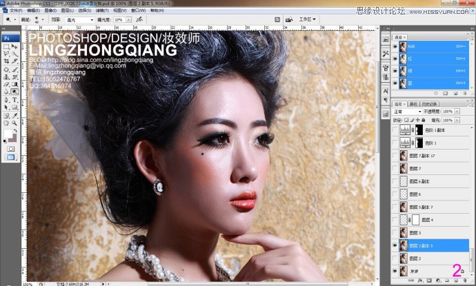 PhotoshopƬΨɫЧ