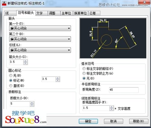 AutoCAD½עʽ÷