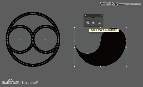 Illustrator使用钢笔制作窗帘布效果