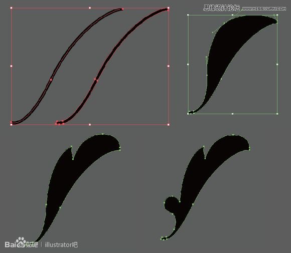 Illustrator使用钢笔制作窗帘布效果