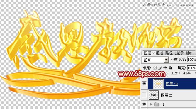 Photoshopжʦڻƽ