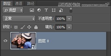 Photoshop巧用滤镜制作颓废的素描画效果