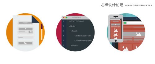 优秀设计资源与教程分享 2014年9月优秀设计资源与教程分享