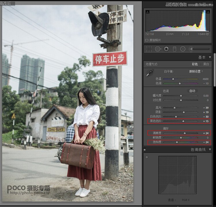 PhotoshopLRϵƬЧ