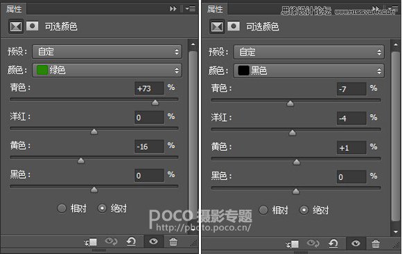 PhotoshopLRϵƬЧ