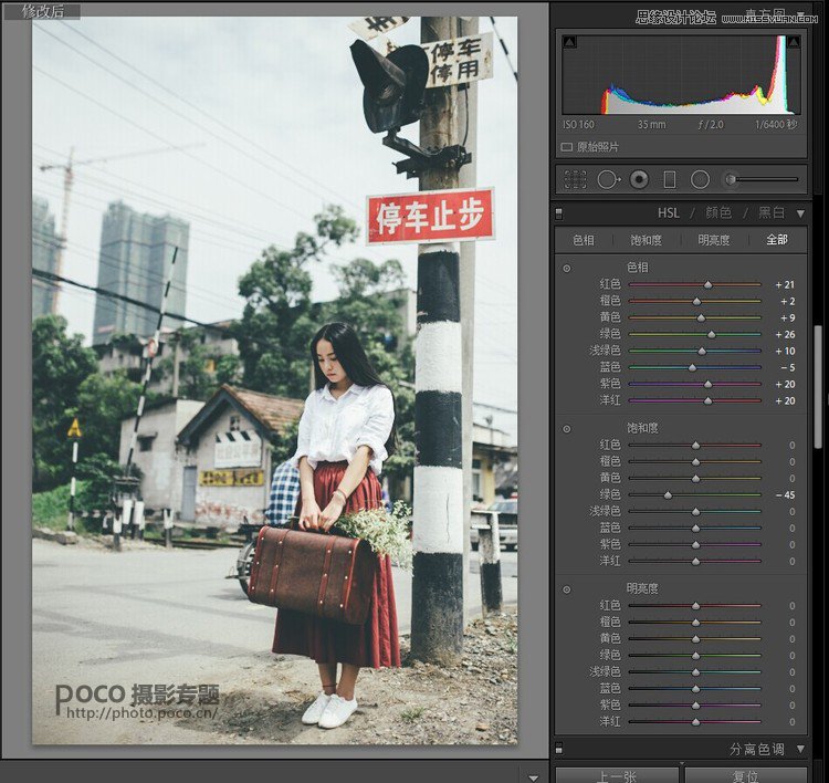 PhotoshopLRϵƬЧ