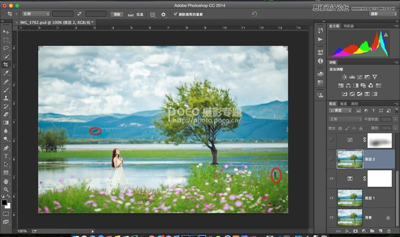 Photoshop调出外景人像唯美的蓝色调效果