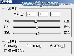 Photoshop调出美女照片淡淡的蓝色调效果