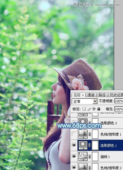 Photoshop调出美女照片淡淡的蓝色调效果