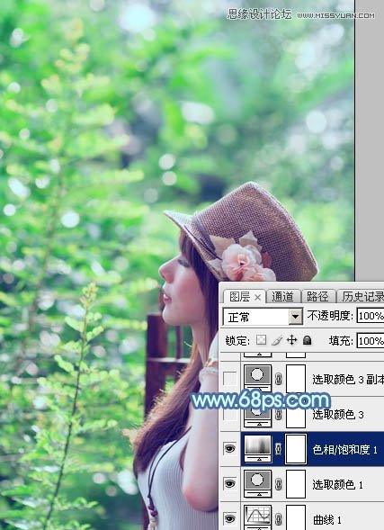 Photoshop调出美女照片淡淡的蓝色调效果