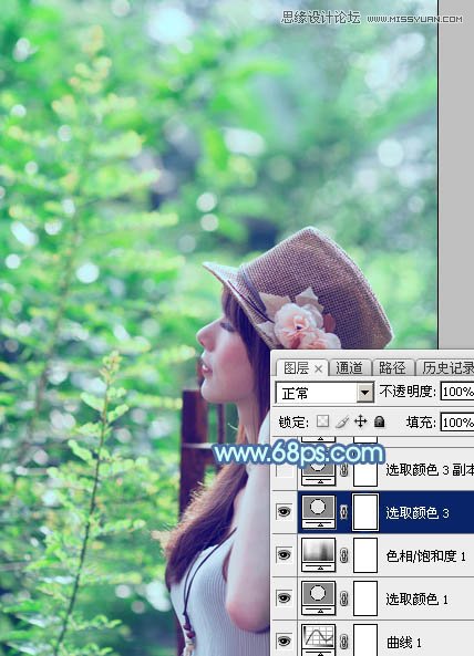 Photoshop调出美女照片淡淡的蓝色调效果