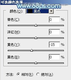 Photoshop调出美女照片淡淡的蓝色调效果
