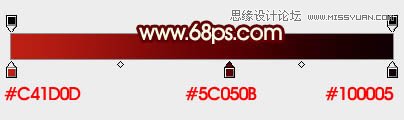 Photoshop制作超酷的国庆黄金立体字
