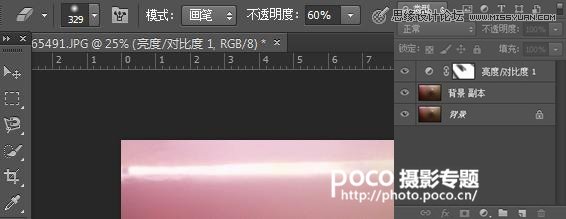 PhotoshopӷɫЧ
