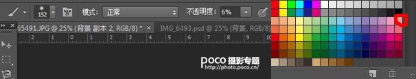 Photoshop给废墟人像添加粉色朦胧美效果