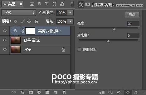 PhotoshopӷɫЧ