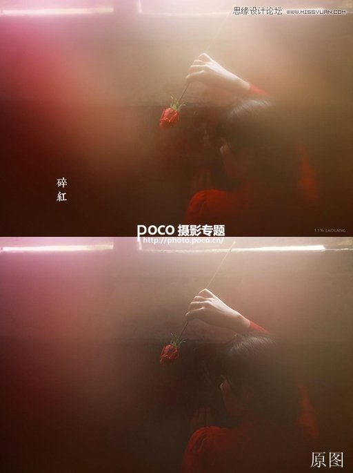 PhotoshopӷɫЧ