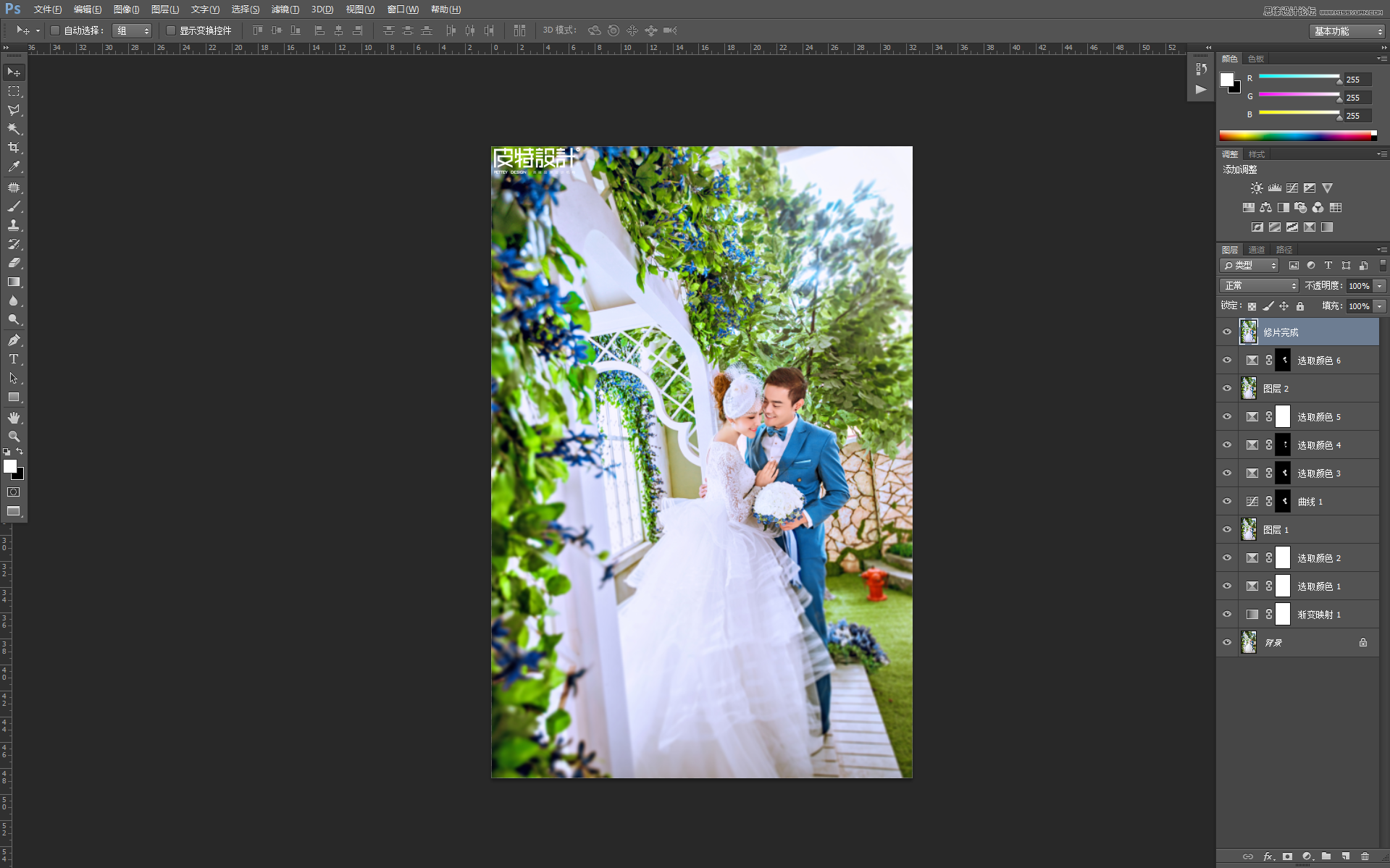 PhotoshopɴƬͨ͸Ψɫ