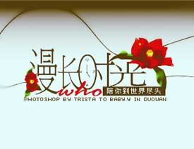 Photoshopʱǩ