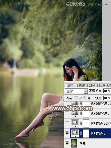 PhotoshopӱŮ＾ɫ