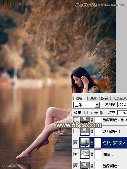 PhotoshopӱŮ＾ɫ