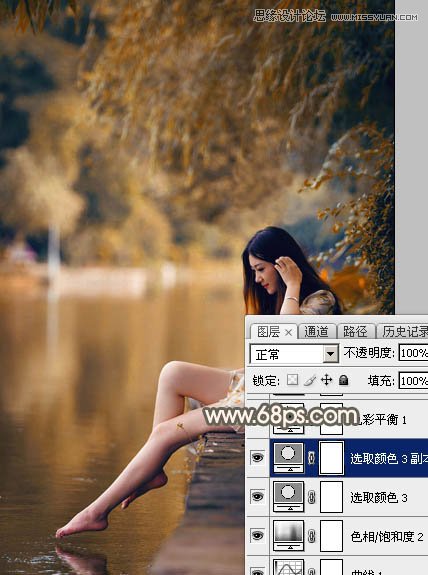 PhotoshopӱŮ＾ɫ