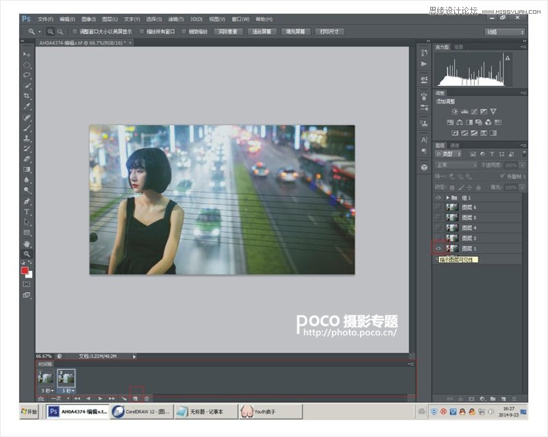 PhotoshopƬĳˮGIFЧ